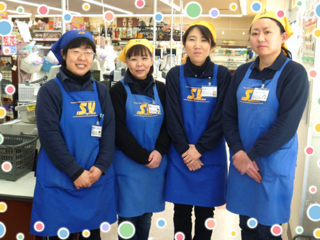 主婦活躍 スーパーバリュー 等々力店 等々力駅 のパート アルバイト求人情報 しゅふjobパート No 主婦活躍 スーパーバリュー 等々力店 等々力駅 のパート アルバイト求人情報 しゅふjobパート No