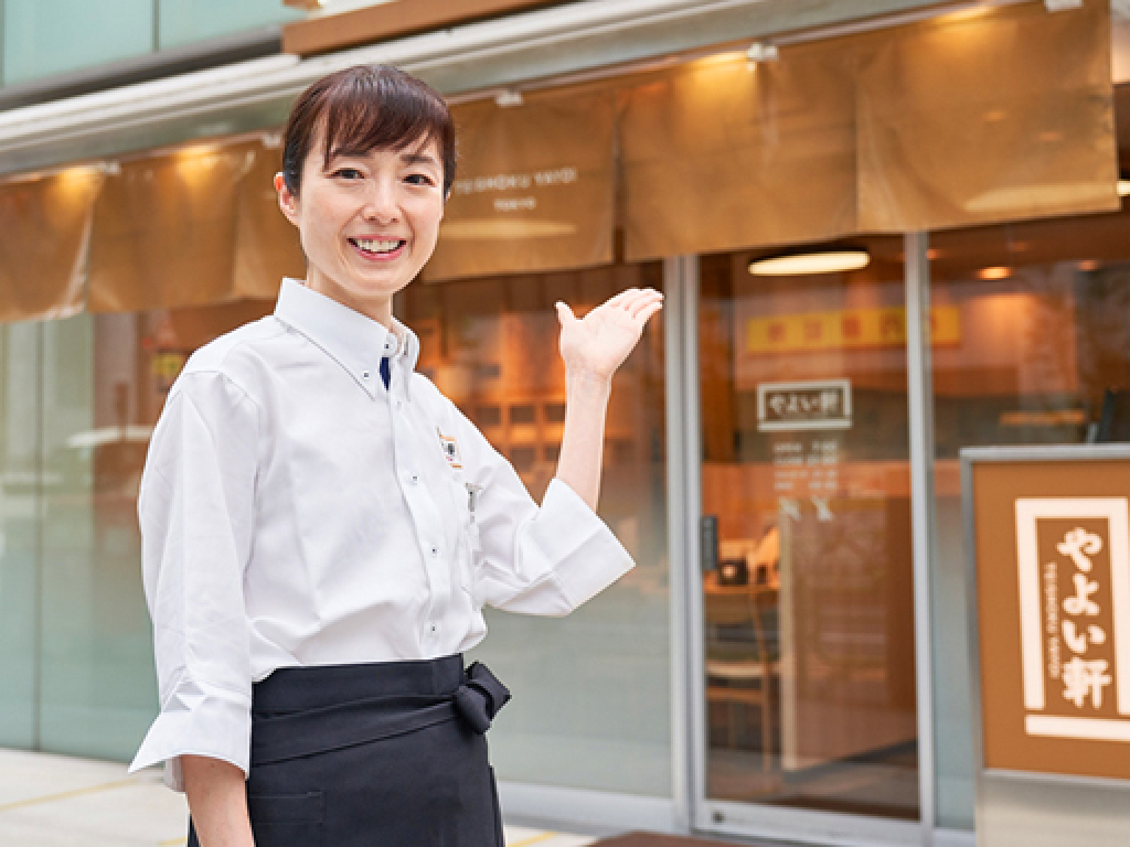 主婦 夫 活躍 やよい軒 白山店 株式会社プレナス 白山 東京都 駅 のパート アルバイト求人情報 しゅふjob No 主婦 夫 活躍 やよい軒 白山店 株式会社プレナス 白山 東京都 駅 のパート アルバイト求人情報 しゅふjob No