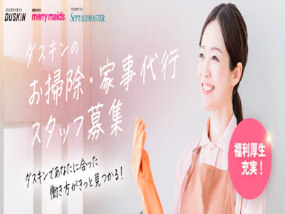 株式会社武蔵野