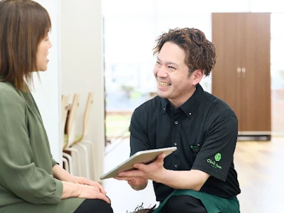 職場の画像