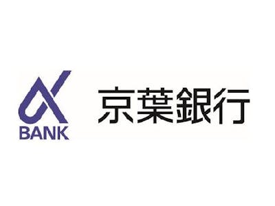 株式会社京葉銀行の画像・写真