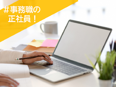 株式会社協同工芸社の画像・写真