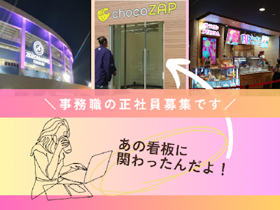 株式会社協同工芸社の画像・写真