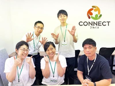 就労移行支援事業所CONNECT堺東【株式会社mooble】の求人画像