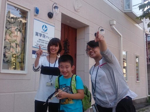 京成高砂駅 主婦に嬉しいパート アルバイト求人が見つかる しゅふjobパート