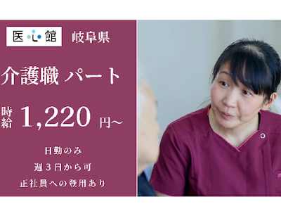 株式会社アンビスの画像・写真