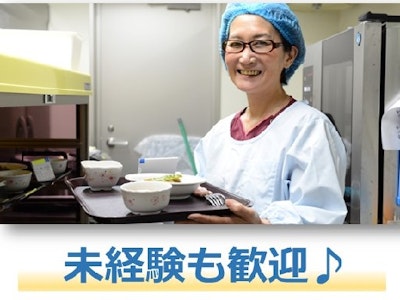 株式会社アンビスの画像・写真