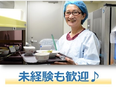 株式会社アンビスの画像・写真