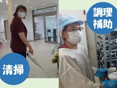 16時まで勤務OKの調理補助・清掃スタッフ
