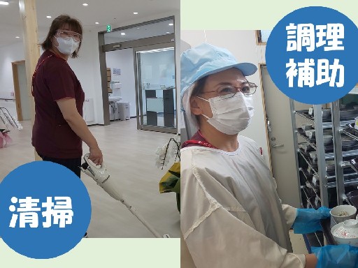 【週3日～・1日5h～・月毎シフト】未経験OK！ブランク不問＼家...