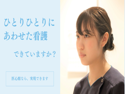 株式会社アンビスの画像・写真