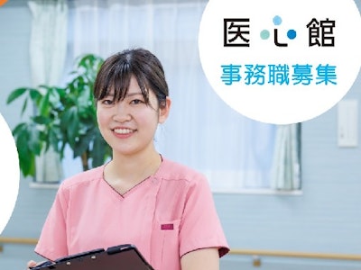 株式会社アンビスの画像・写真