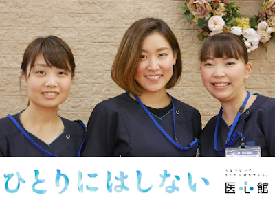 株式会社アンビスの画像・写真