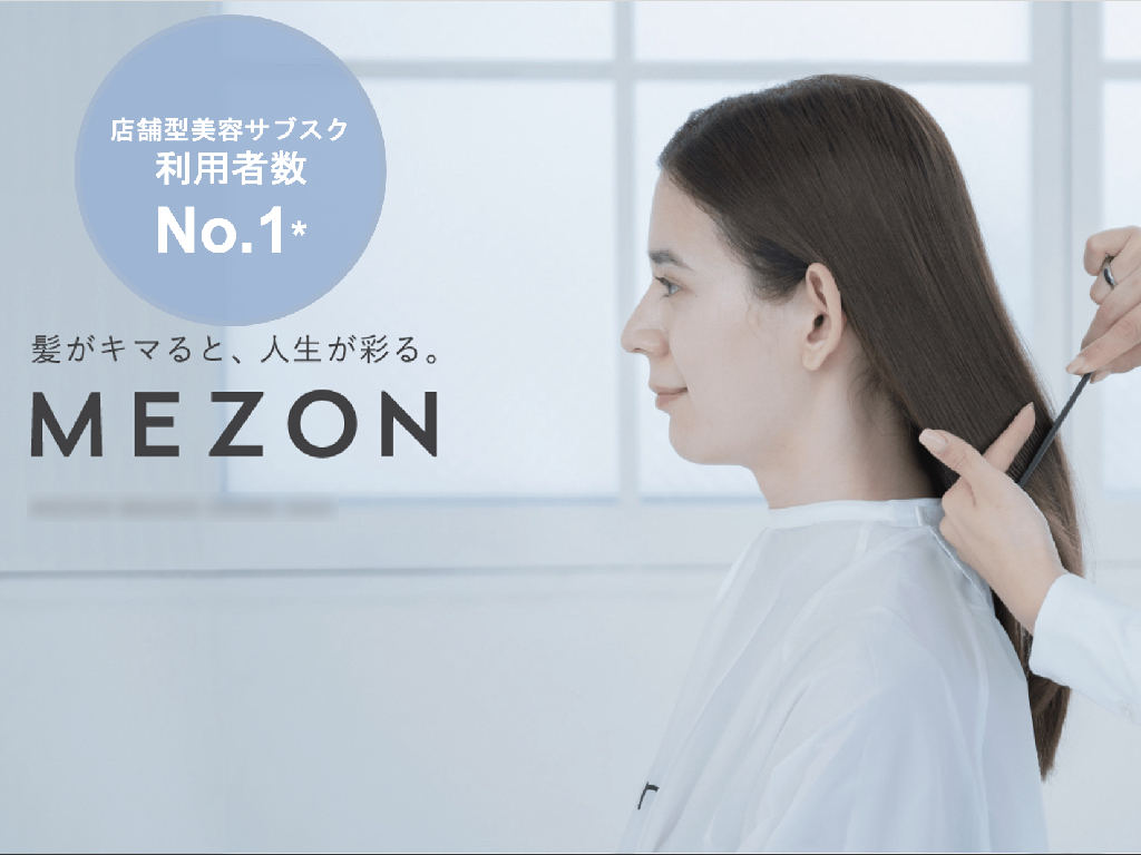 主婦 夫 活躍 株式会社jocy 渋谷駅 のパート アルバイト求人情報 しゅふjob No 主婦 夫 活躍 株式会社jocy 渋谷駅 のパート アルバイト求人情報 しゅふjob No