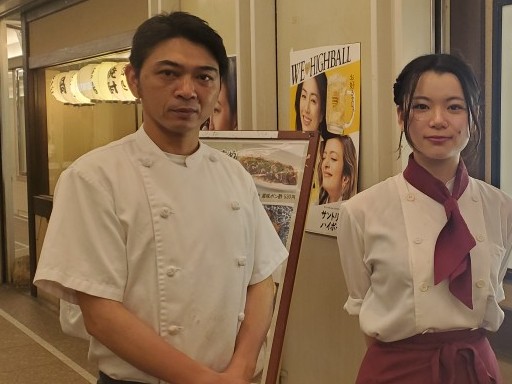 週1～OK　月曜日勤務歓迎！ランチタイムのホール★《酒場蛍火　大...