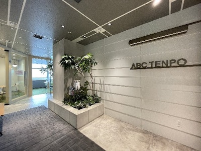 株式会社ABC店舗の画像・写真