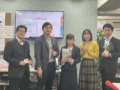 社会福祉支援研究所㈱の画像・写真
