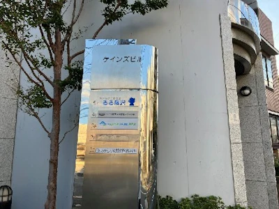 株式会社るるカンパニー