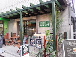 神奈川県 カフェ コーヒー 珈琲 バリスタ 喫茶店の主婦に嬉しいパート アルバイト求人が見つかる しゅふｊｏｂ