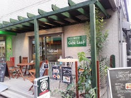 神奈川県 カフェ コーヒー 珈琲 バリスタ 喫茶店の主婦に嬉しいパート アルバイト求人が見つかる しゅふjob 神奈川県 カフェ コーヒー 珈琲 バリスタ 喫茶店の主婦に嬉しいパート アルバイト求人が見つかる しゅふjob