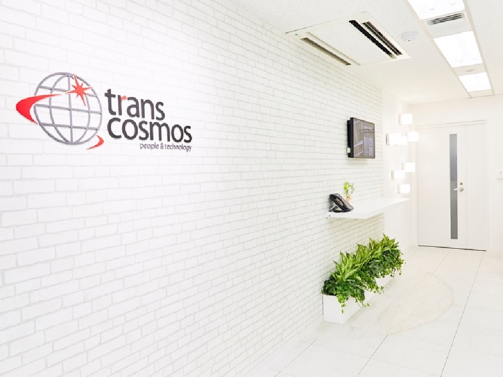 主婦 夫 活躍 トランスコスモス株式会社 S2304 仙台 地下鉄 駅 のパート アルバイト求人情報 しゅふjob No 主婦 夫 活躍 トランスコスモス株式会社 S2304 仙台 地下鉄 駅 のパート アルバイト求人情報 しゅふjob No