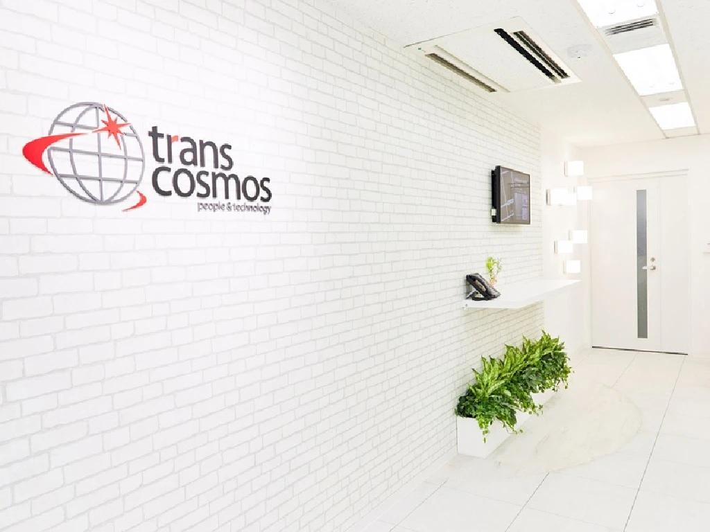 主婦 夫 活躍 トランスコスモス株式会社 cs 仙台駅 のパート アルバイト求人情報 しゅふｊｏｂ No