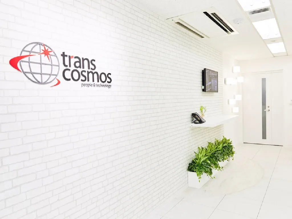 主婦 夫 活躍 トランスコスモス株式会社 cs 仙台駅 のパート アルバイト求人情報 しゅふjob No 主婦 夫 活躍 トランスコスモス株式会社 cs 仙台駅 のパート アルバイト求人情報 しゅふjob No