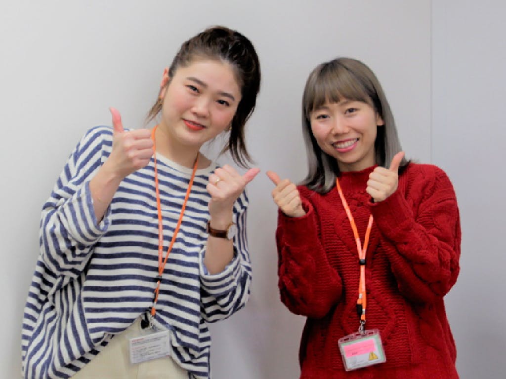 主婦活躍 トランスコスモス株式会社 S 仙台駅 のパート アルバイト求人情報 しゅふjobパート No 主婦活躍 トランスコスモス株式会社 S 仙台駅 のパート アルバイト求人情報 しゅふjobパート No