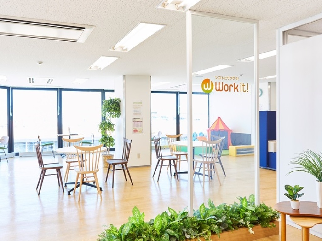 主婦 夫 活躍 トランスコスモス株式会社 S2107 仙台駅 のパート アルバイト求人情報 しゅふjob No 主婦 夫 活躍 トランスコスモス株式会社 S2107 仙台駅 のパート アルバイト求人情報 しゅふjob No