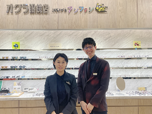 ＼こどもメガネ専門店の事務スタッフ募集！／◆週3日～OK◆未経験...