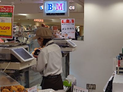 B&Mデリカテッセン ビーンズ阿佐ヶ谷店の求人画像