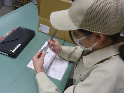 職場の画像