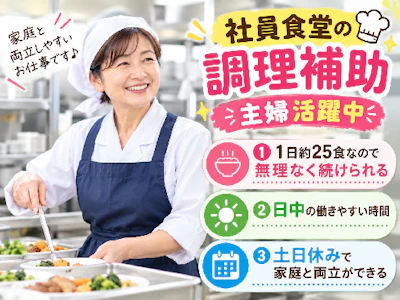 株式会社リソートラスト