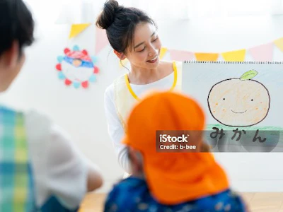 株式会社リソートラスト