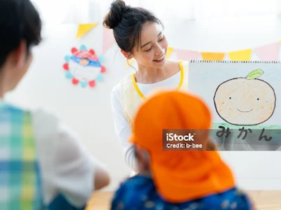 株式会社リソートラスト