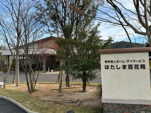 mainImage