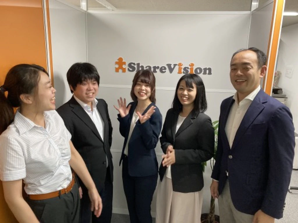主婦 夫 活躍 シェアビジョン株式会社 小川町 東京都 駅 のパート アルバイト求人情報 しゅふｊｏｂ No 12467659