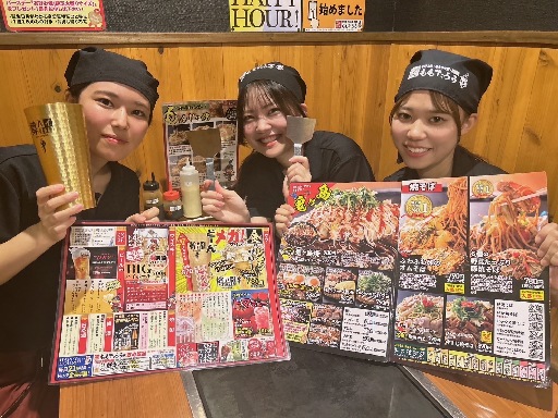 ☆時給1200円☆昼ホール募集☆駅チカ☆扶養内勤務OK