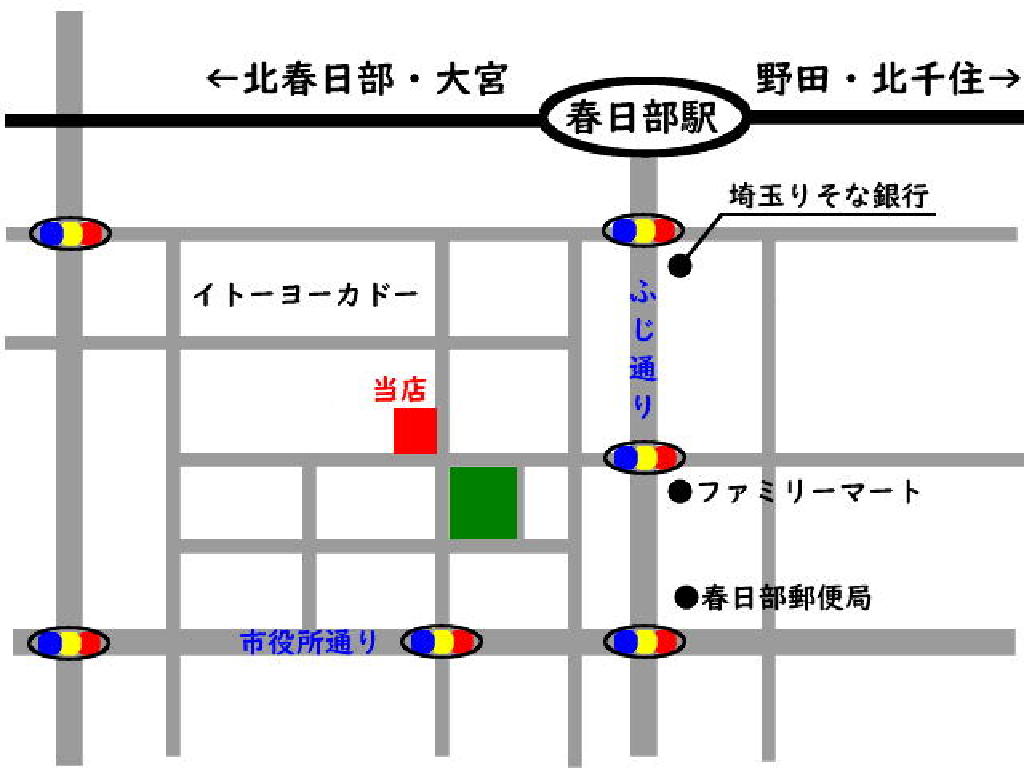 主婦活躍 株式会社エルプラザ 春日部駅 のパート アルバイト求人情報 しゅふjobパート No