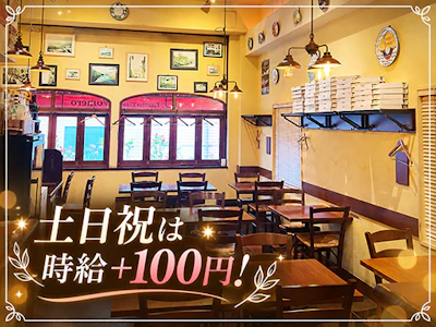 株式会社ポジティブ&ブレイン