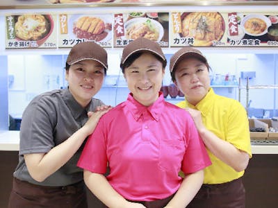 株式会社マルハンダイニング 高知市のアルバイト パート求人情報 時給 900円 食券制食堂のホール キッチン 主婦活躍中 週4日 10 00 18 00 30代 60代活躍中 パート アルバイト Dジョブ 株式会社マルハンダイニング 高知市のアルバイト パート求人情報 時給 900円 食券制食堂のホール キッチン 主婦活躍中 週4日 10 00 18 00 30代 60代活躍中 パート アルバイト Dジョブ