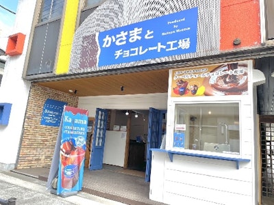 サムネイル