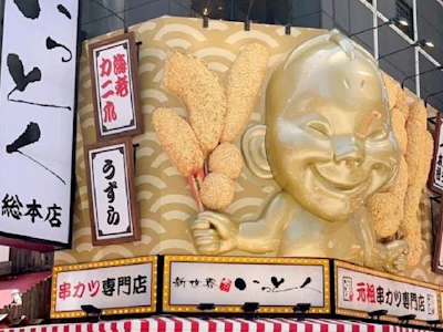 職場の画像