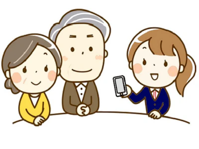 職場の画像