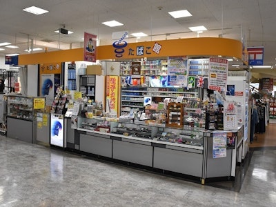 世界のたばこ専門店スタッフ