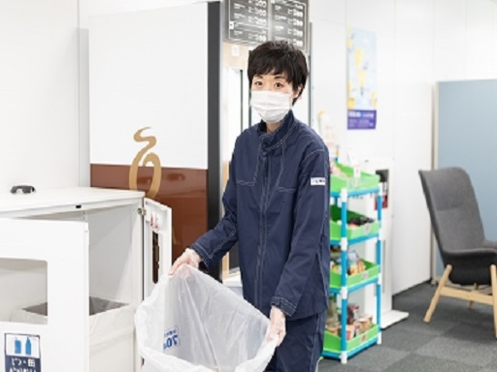 主婦・主夫活躍】株式会社ザイマックスサラ（八丁堀プラザビル