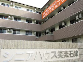 堺市堺区 他 主婦に嬉しいパート アルバイト求人が見つかる しゅふｊｏｂ