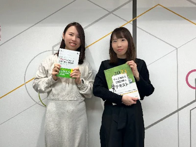 週4日～の一般社団法人での経理業務