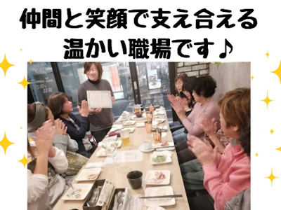 職場の画像