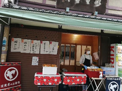 マンガ肉の店　ヤンパオ
